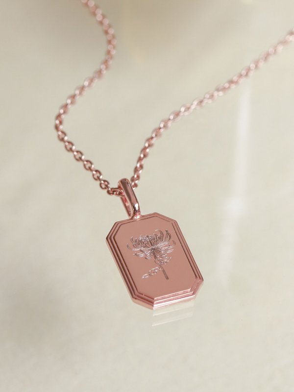Armory Necklace (Petite) in Rose Gold - Birth Flower